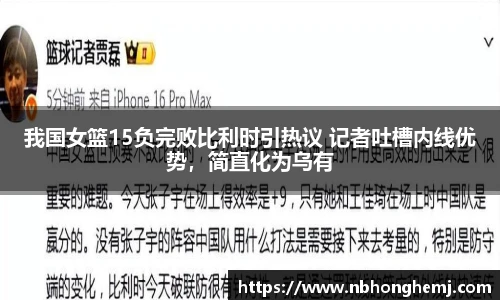 Bevictor伟德1946